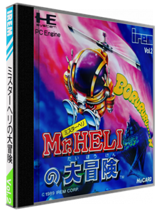 Mr Heli no Daibouken